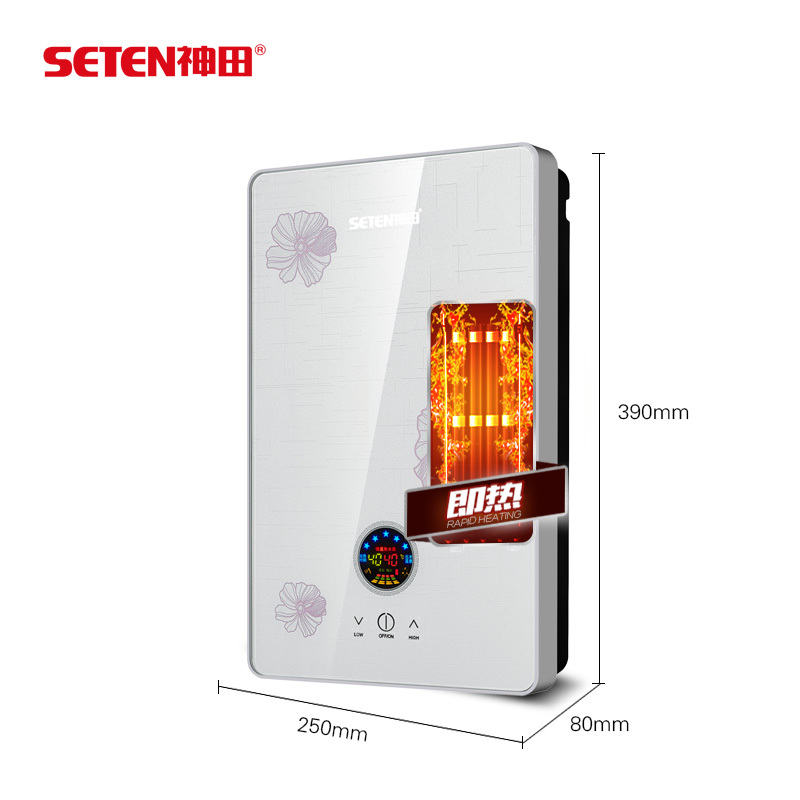 [苏宁自营]神田(SETEN)QST-F7-70 即热式电热水器 智能恒温电热水器 热水器 包安装7000W