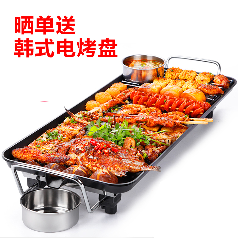 [苏宁自营]神田(SETEN)QST-F7-88即热式电热水器 智能恒温电热水器 热水器 包安装 8800W