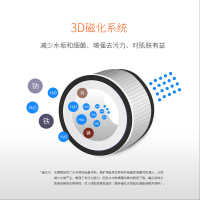 [苏宁自营]神田(SETEN)QST-F7-88即热式电热水器 智能恒温电热水器 热水器 包安装 8800W