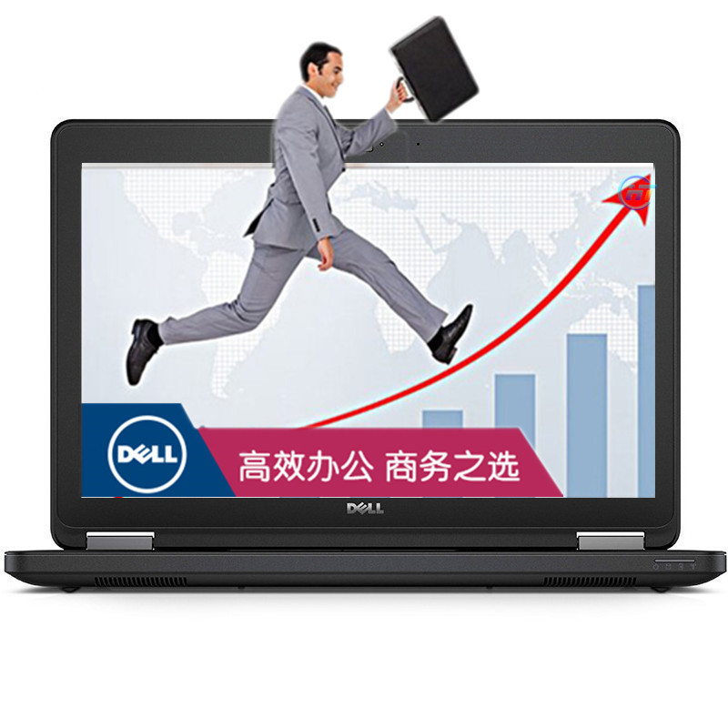 戴尔(DELL)Latitude E5270笔记本电脑(12.5寸 i5-6200U 4GB 250GSSD 无系统)