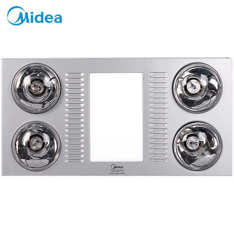 美的(Midea)浴霸ZY11A1三合一多功能灯暖浴霸 无极调控时尚百搭适用于集成吊顶