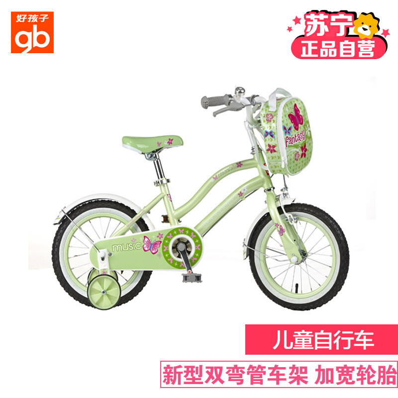 Goodbaby/好孩子 迪士尼米妮 儿童自行车车(带辅助轮
