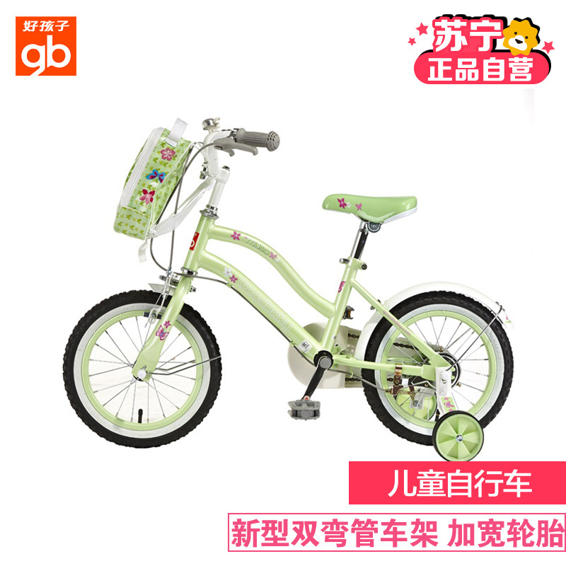 Goodbaby/好孩子 迪士尼米妮 儿童自行车车(带辅助轮