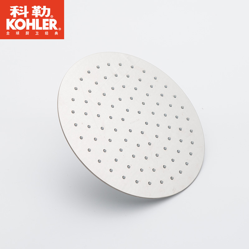 科勒花洒 齐悦恒温淋浴花洒套装三出淋浴器K-78971T
