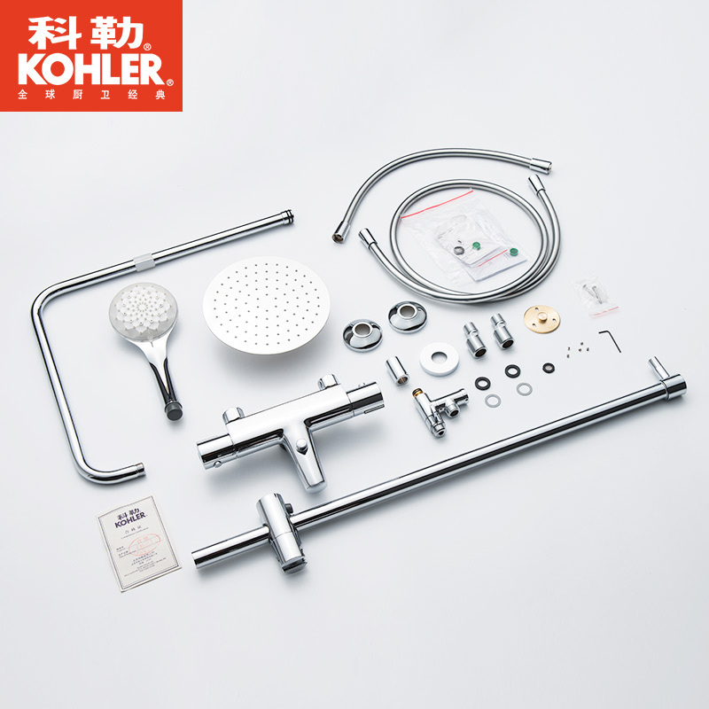 科勒花洒 齐悦恒温淋浴花洒套装三出淋浴器K-78971T