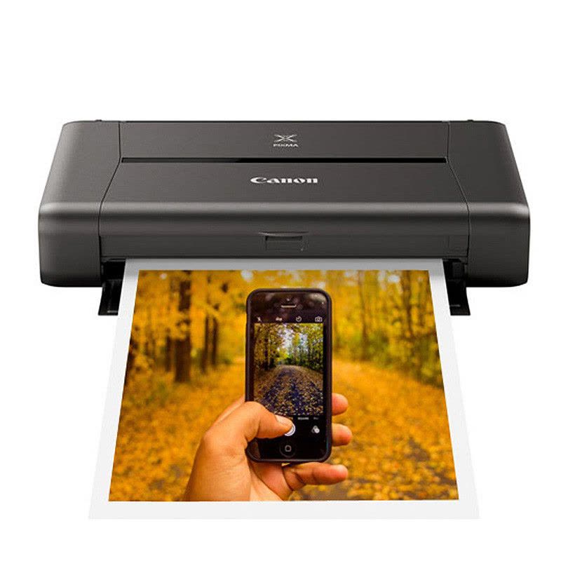 佳能(Canon) 腾彩PIXMA IP110 移动便携式彩色喷墨照片打印机图片