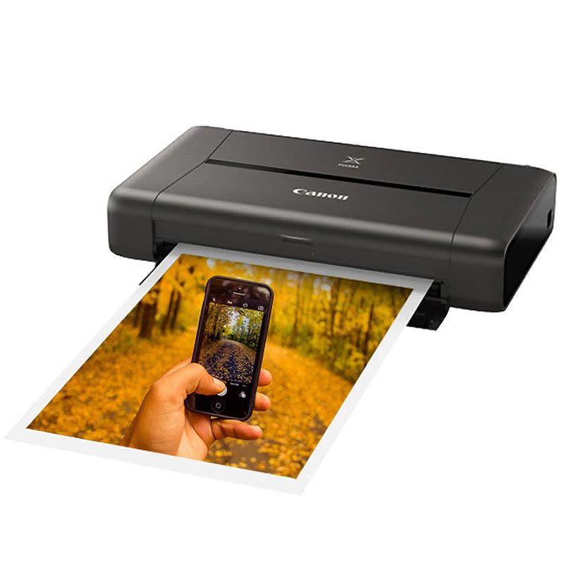 佳能(Canon) 腾彩PIXMA IP110 移动便携式彩色喷墨照片打印机图片