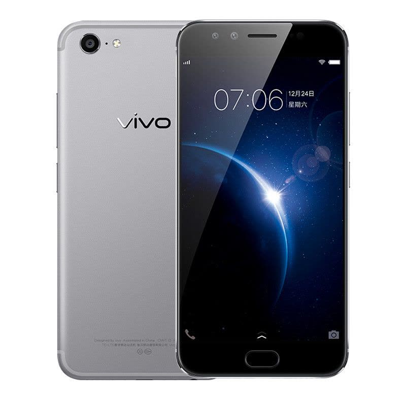 vivo X9Plus 6GB+64GB内存 全网通4G 双卡双待 拍照手机 星空灰图片