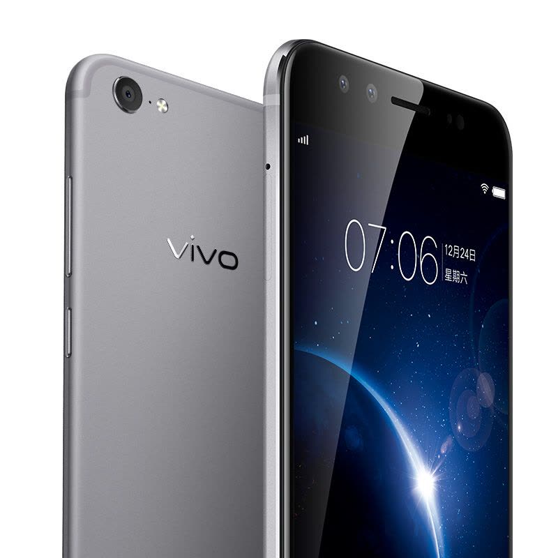 vivo X9Plus 6GB+64GB内存 全网通4G 双卡双待 拍照手机 星空灰图片