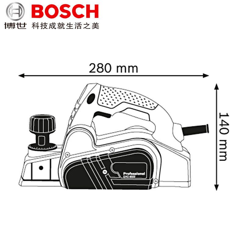 [苏宁自营]博世BOSCH电刨GHO6500多功能木工具电刨木工刨电刨子压刨机手电刨