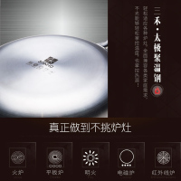 三禾煎锅不粘锅平底锅无油烟煎饼锅煎蛋牛排锅电磁炉通用加厚