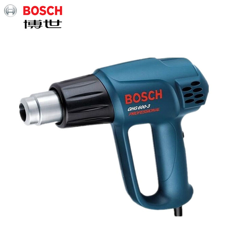 [苏宁自营]博世(BOSCH) GHG 600-3 热风枪/风枪/塑料焊枪/汽车贴膜烤枪