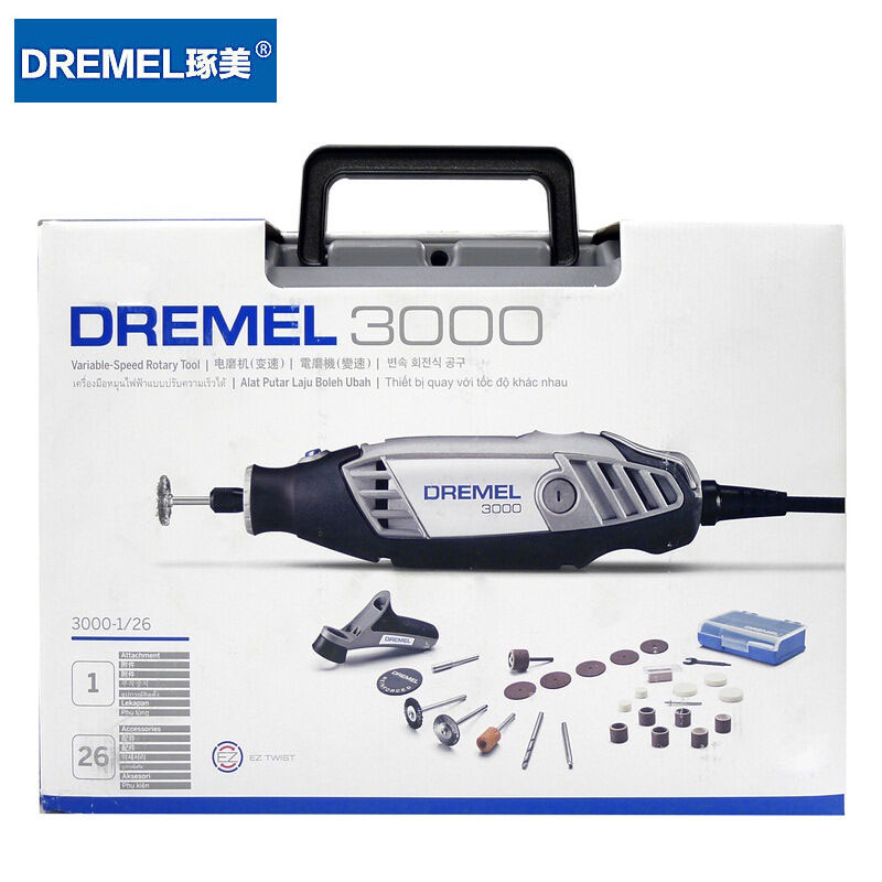 [苏宁自营]琢美(DREMEL)电磨机 雕刻机 玉石雕刻机 电磨机3000-1/26