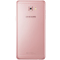 三星 Galaxy C7Pro(C7010) 4+64G 蔷薇粉 全网通 4G手机 双卡双待