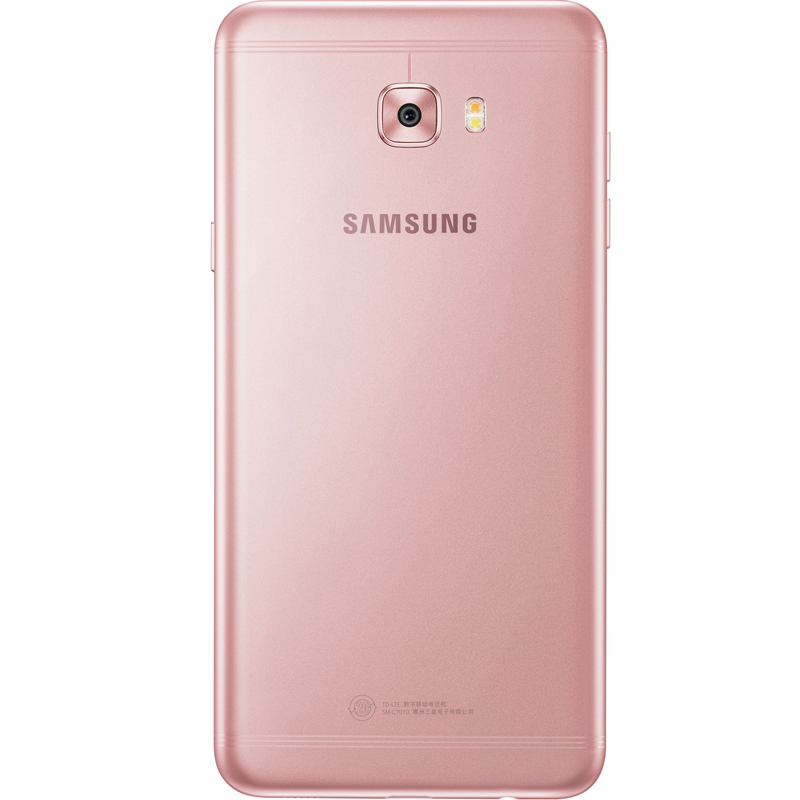 三星 Galaxy C7Pro(C7010) 4+64G 蔷薇粉 全网通 4G手机 双卡双待