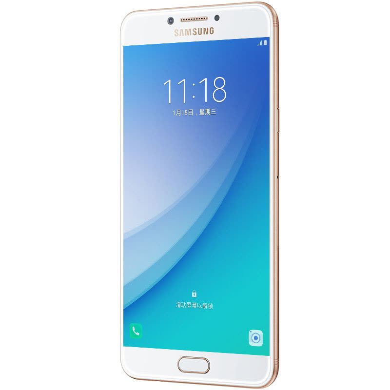 SAMSUNG/三星 Galaxy C7 Pro(C7010)4GB+64GB 枫叶金 移动联通电信4G手机 双卡双待图片