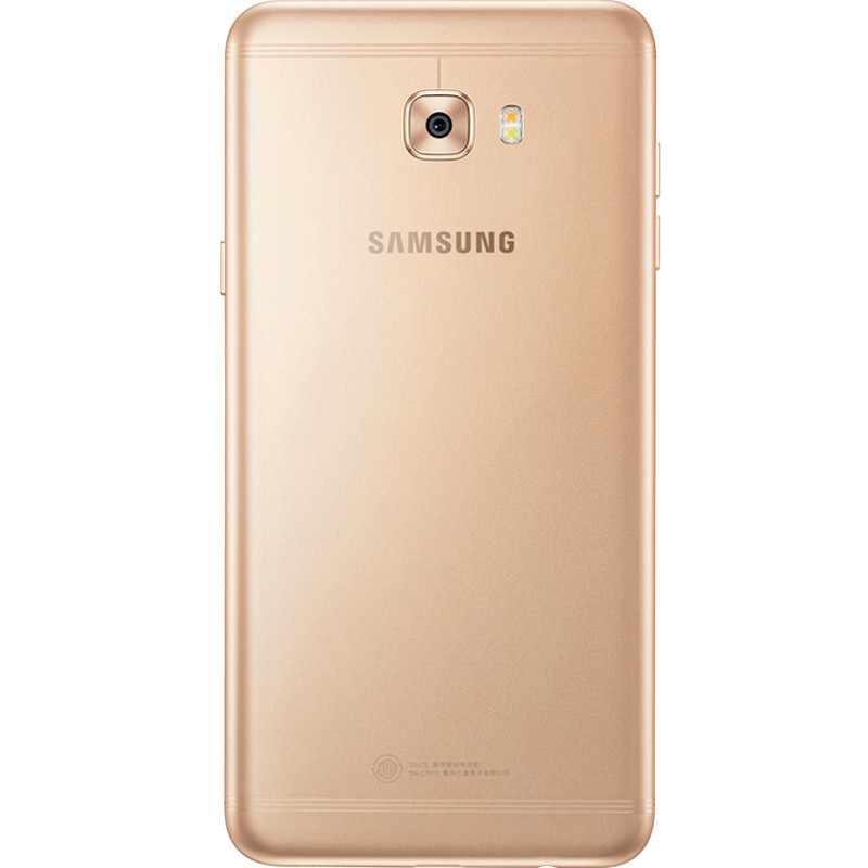 SAMSUNG/三星 Galaxy C7 Pro(C7010)4GB+64GB 枫叶金 移动联通电信4G手机 双卡双待