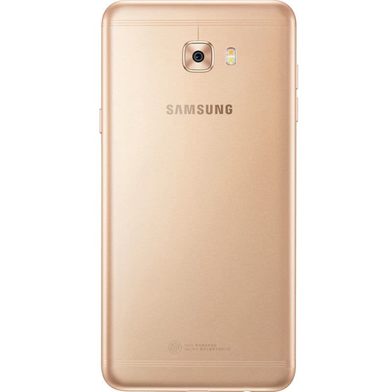 SAMSUNG/三星 Galaxy C7 Pro(C7010)4GB+64GB 枫叶金 移动联通电信4G手机 双卡双待图片