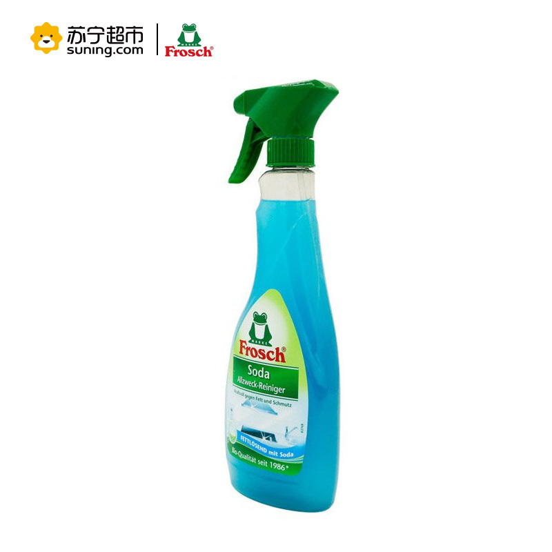 [苏宁超市]Frosch 厨房重油污清洁剂(苏打)500ml 油烟灶具清洗剂