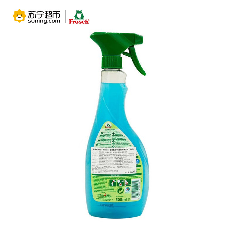 [苏宁超市]Frosch 厨房重油污清洁剂(苏打)500ml 油烟灶具清洗剂