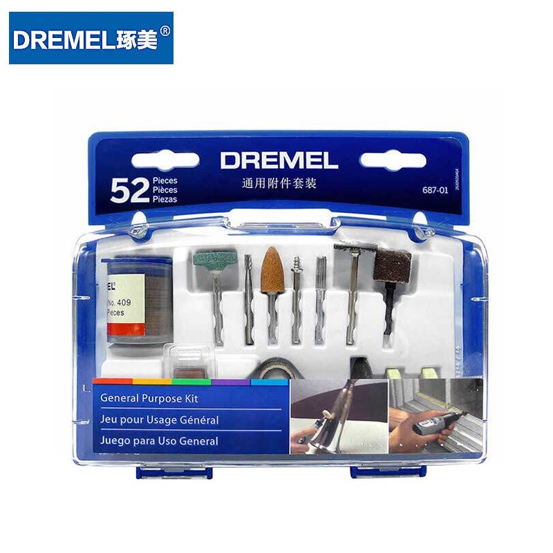 [苏宁自营]琢美(DREMEL)电磨机 雕刻机 玉石雕刻机 52件附件套装