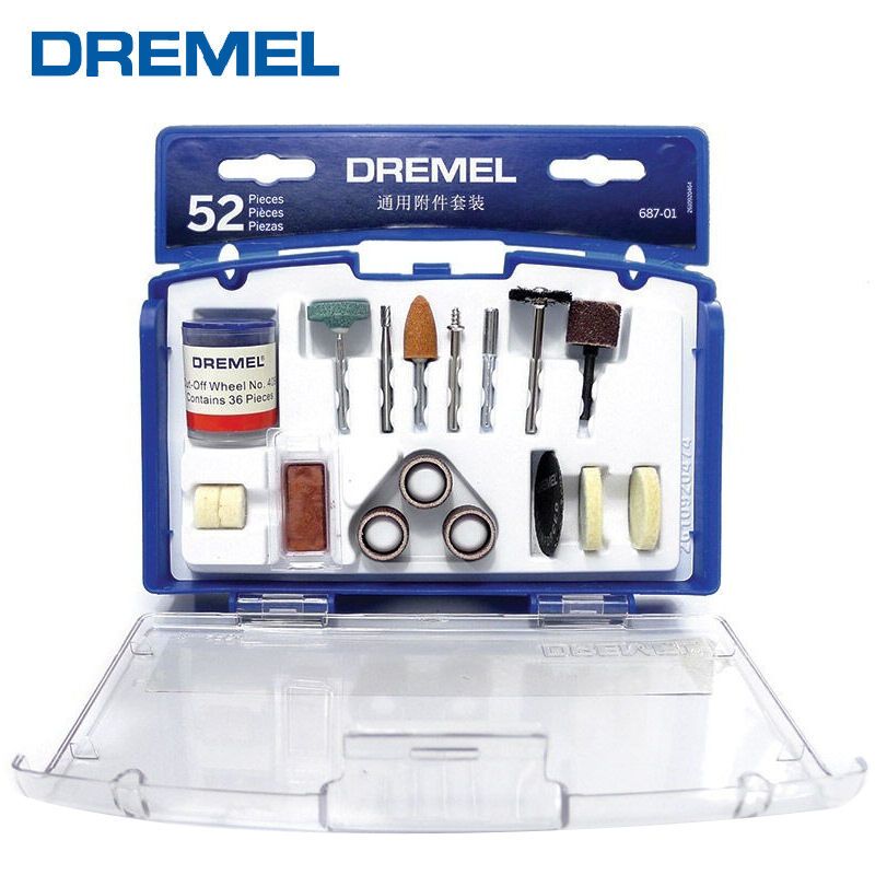 [苏宁自营]琢美(DREMEL)电磨机 雕刻机 玉石雕刻机 52件附件套装