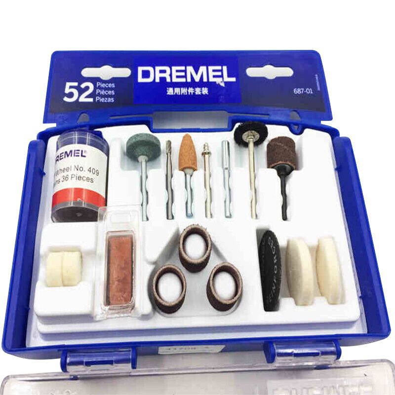 [苏宁自营]琢美(DREMEL)电磨机 雕刻机 玉石雕刻机 52件附件套装