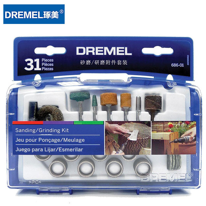 [苏宁自营]琢美(DREMEL)电磨机 雕刻机 玉石雕刻机 31件附件套装高清大图