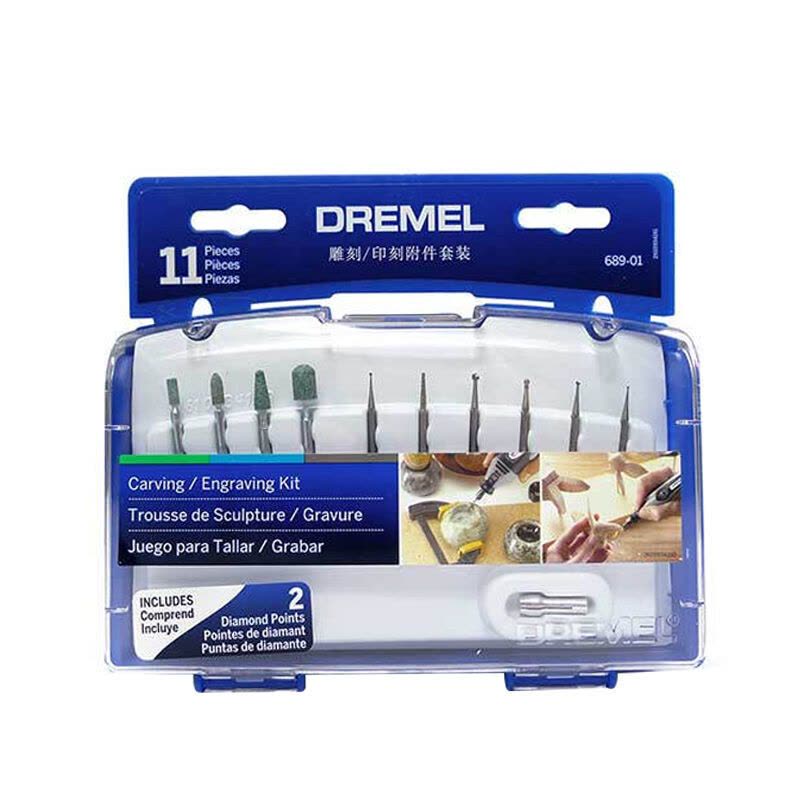 [苏宁自营]琢美(DREMEL)电磨机 电机配件 雕刻机 玉石雕刻机 11件附件套装图片