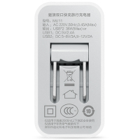魅族(MEIZU) 双口快充旅行充电器 36W/白色