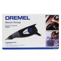 [苏宁自营]琢美(DREMEL)290 雕刻笔