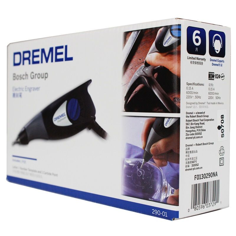 [苏宁自营]琢美(DREMEL)290 雕刻笔