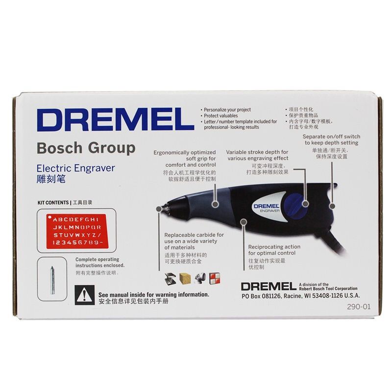 [苏宁自营]琢美(DREMEL)290 雕刻笔