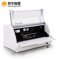 得力(deli) DL-730K打印机 高效智能型 24针82列 针式打印机