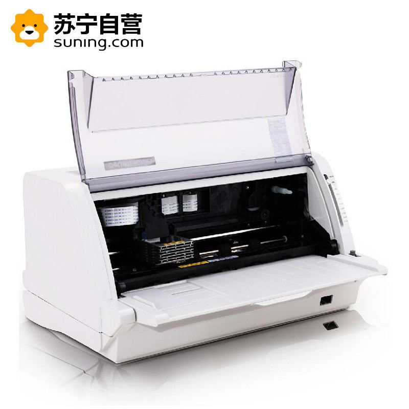 得力(deli) DL-730K打印机 高效智能型 24针82列 针式打印机
