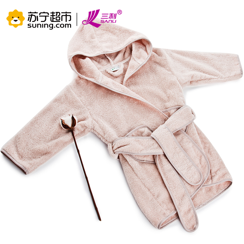 三利 有机棉儿童浴袍 A类安全标准婴幼儿用品 连帽系带式纯棉洗澡浴衣