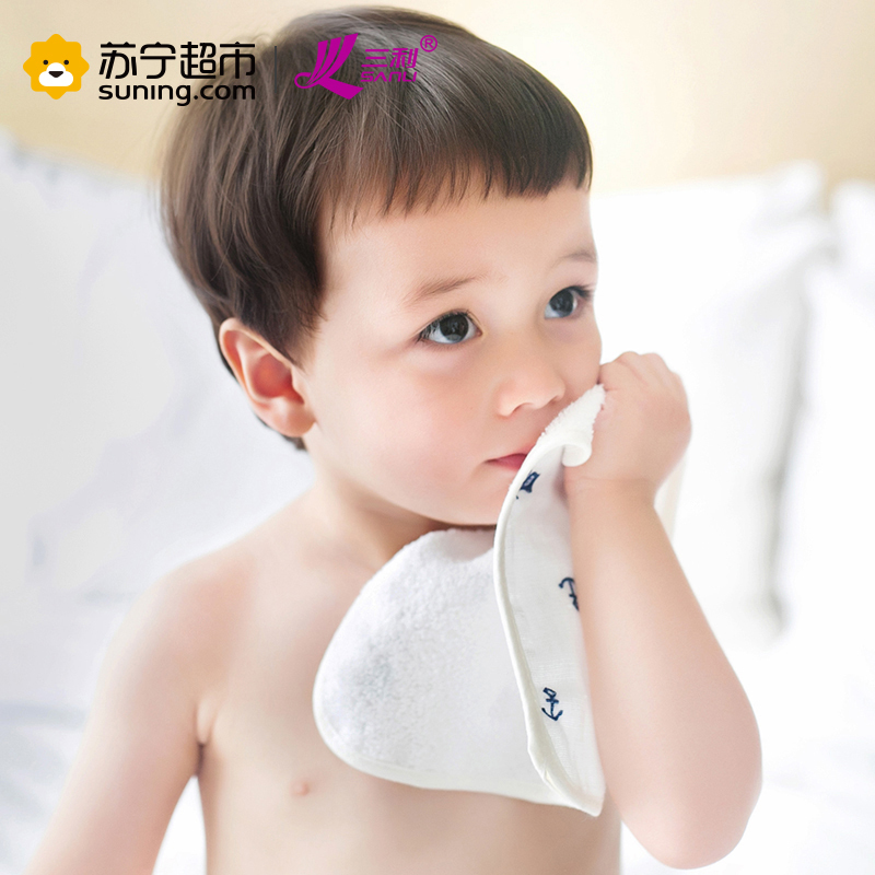 三利纯棉童巾高密度纱布婴幼儿方巾30×30cm2条装 A类安全标准 新生儿面巾 手帕 擦汗巾 海军风