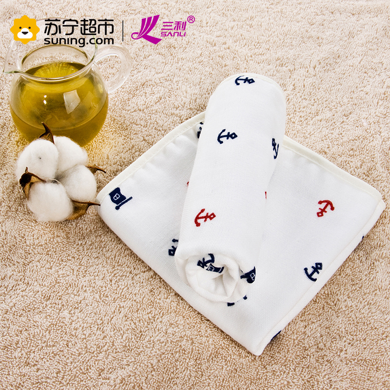 三利纯棉童巾高密度纱布婴幼儿方巾30×30cm2条装 A类安全标准 新生儿面巾 手帕 擦汗巾 海军风