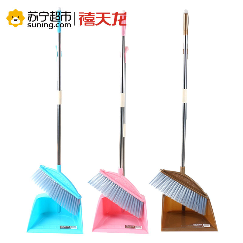 禧天龙citylong家用扫把畚箕套装软毛扫帚簸箕组合扫头发笤帚