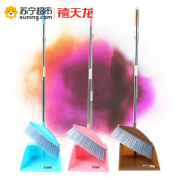 禧天龙citylong家用扫把畚箕套装软毛扫帚簸箕组合扫头发笤帚