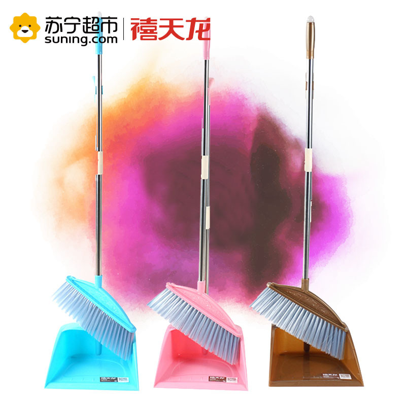 禧天龙citylong家用扫把畚箕套装软毛扫帚簸箕组合扫头发笤帚