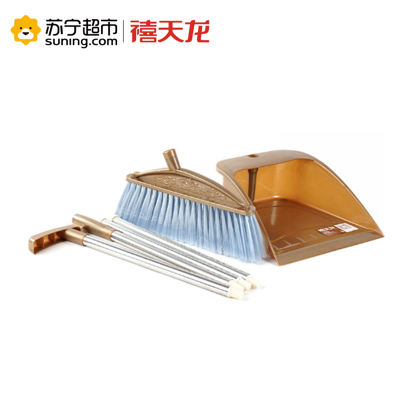 禧天龙citylong家用扫把畚箕套装软毛扫帚簸箕组合扫头发笤帚