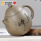 艺宏堂茶具紫砂壶 艺宏堂(龙蛋壶）手工制作 宜兴紫砂壶