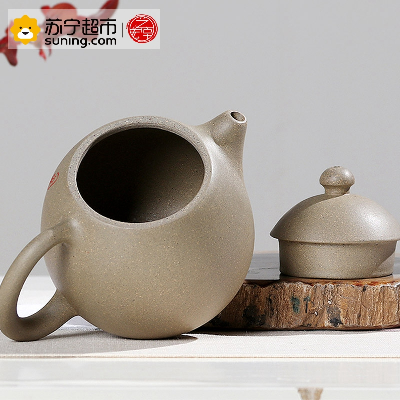 艺宏堂茶具紫砂壶 艺宏堂(龙蛋壶）手工制作 宜兴紫砂壶