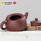 艺宏堂茶具紫砂壶 艺宏堂(刻字井兰）手工制作 宜兴紫砂壶