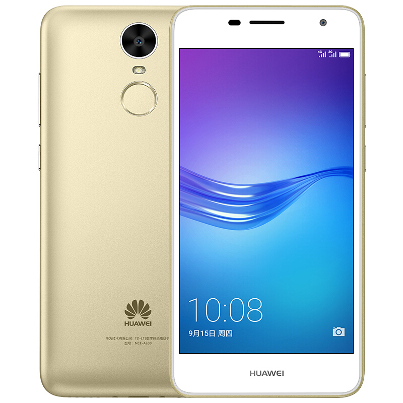 HUAWEI/华为 畅享6 3GB+16GB 金色 移动联通电信4G手机
