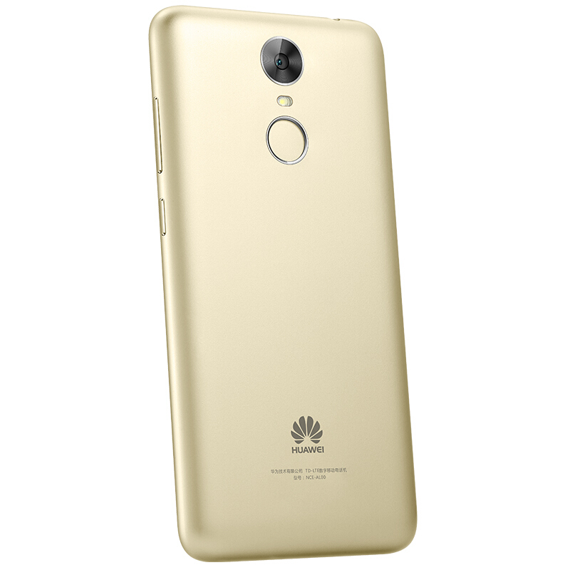 HUAWEI/华为 畅享6 3GB+16GB 金色 移动联通电信4G手机