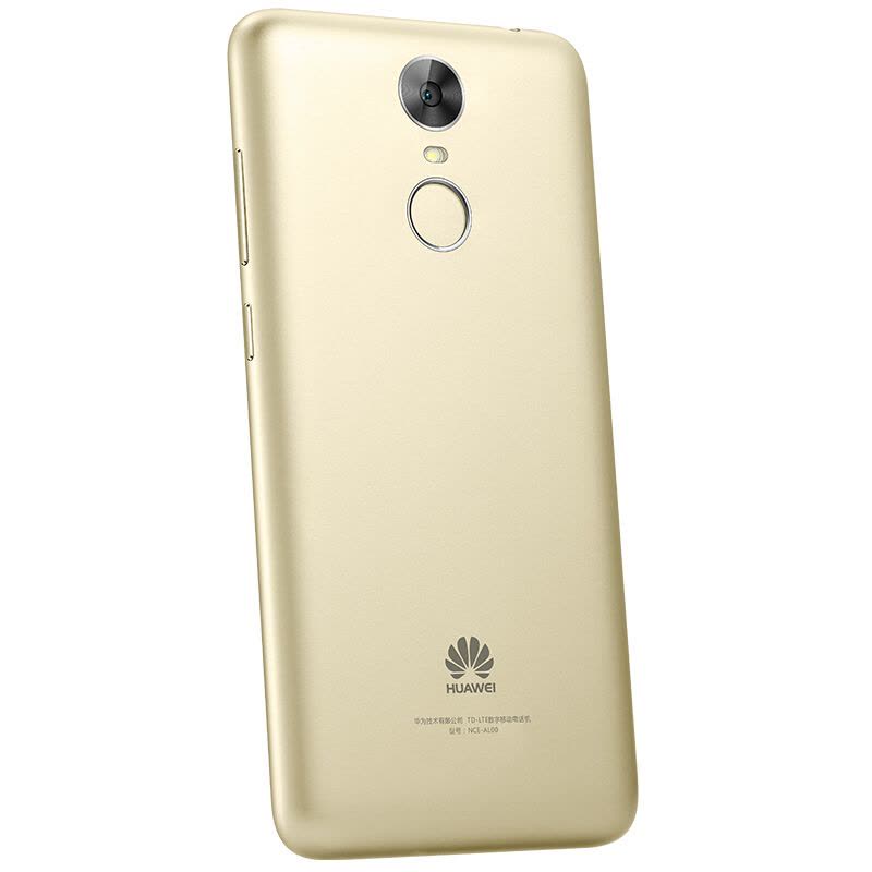 HUAWEI/华为 畅享6 3GB+16GB 金色 移动联通电信4G手机图片