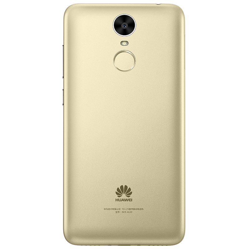 HUAWEI/华为 畅享6 3GB+16GB 金色 移动联通电信4G手机