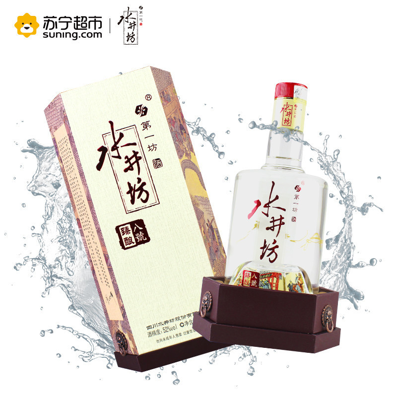 水井坊 臻酿八? 52度 500ml 浓香型白酒 单瓶装